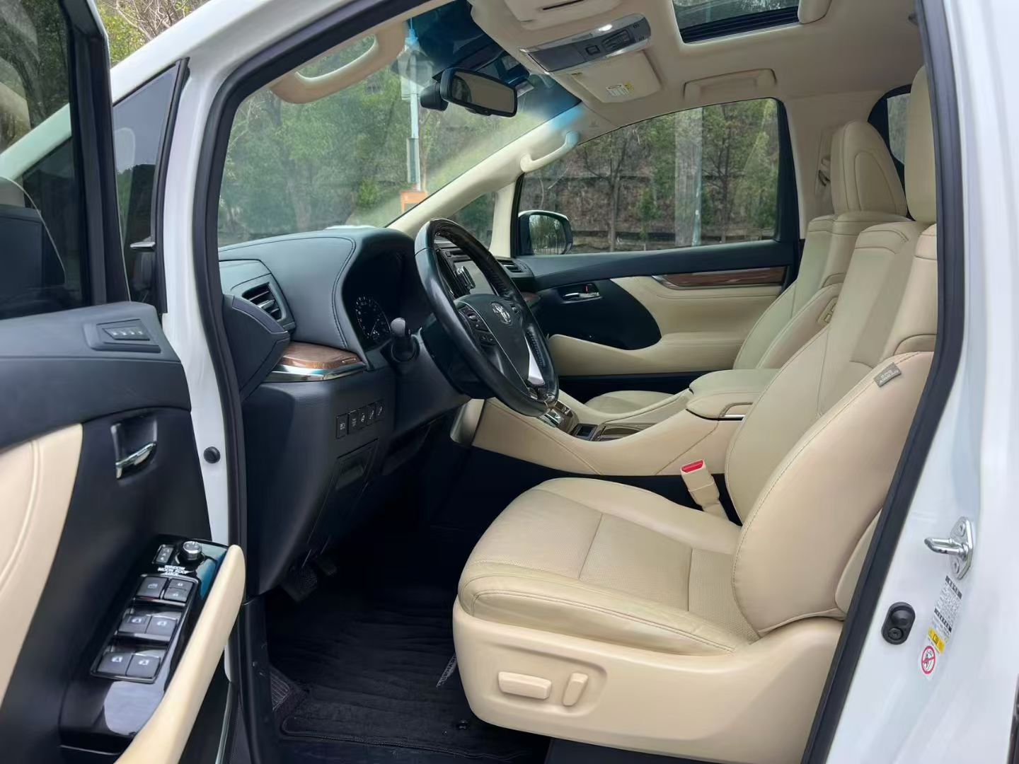 全新款丰田埃尔法现车报价参数行情 哪里有现车