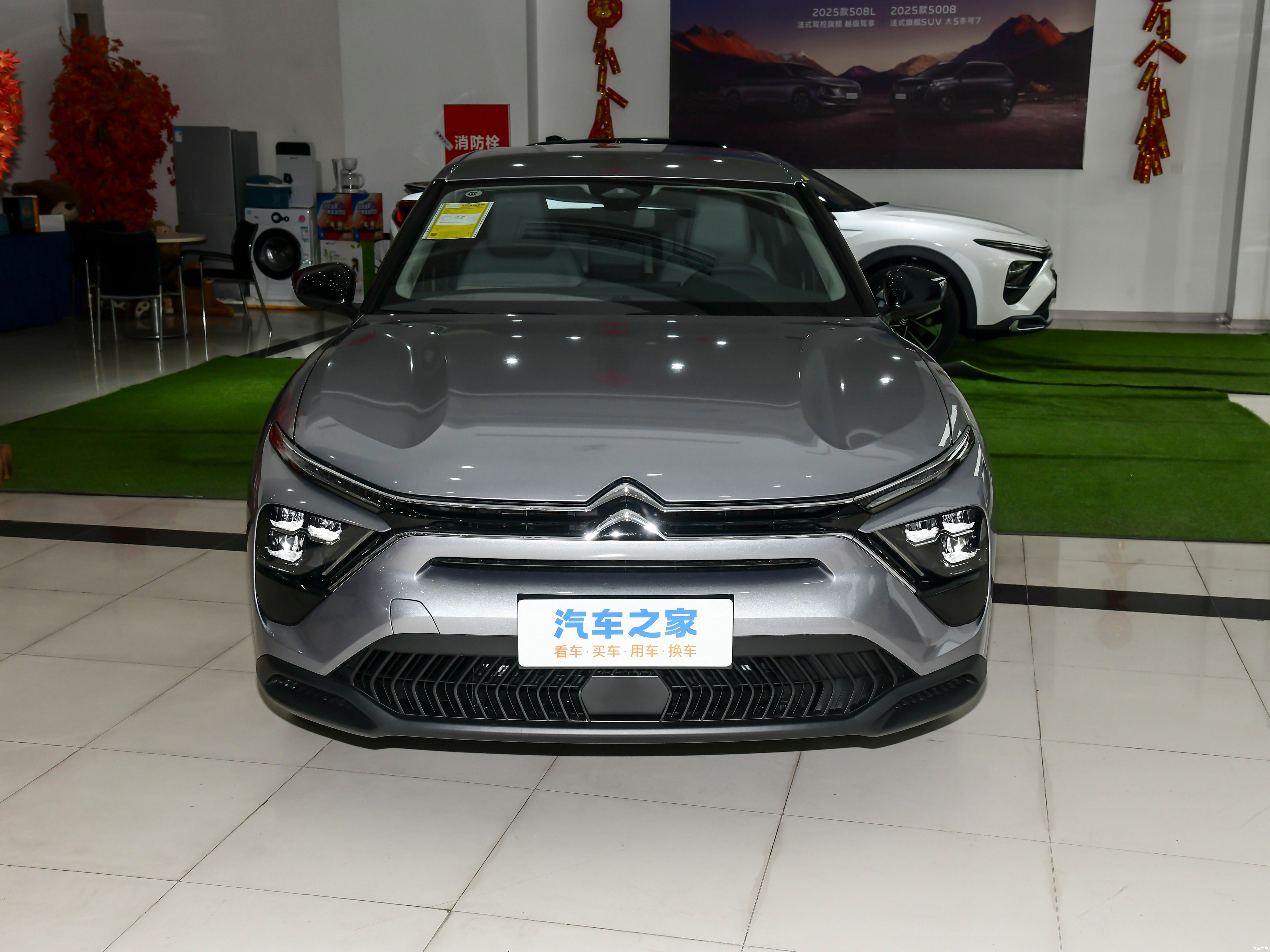 成都凡尔赛C5 X降价促销 购车优惠高达1.50万