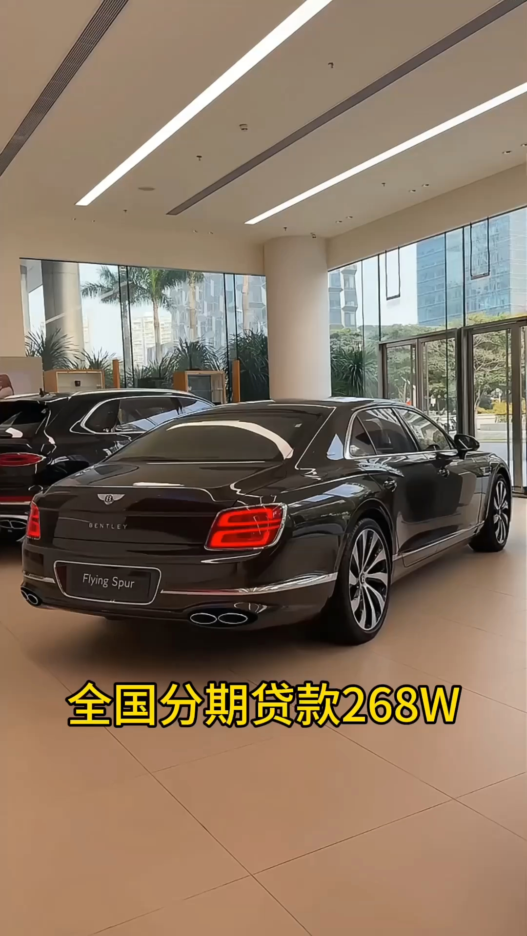 成都宾利飞驰提供试乘试驾 店内让利达30万元