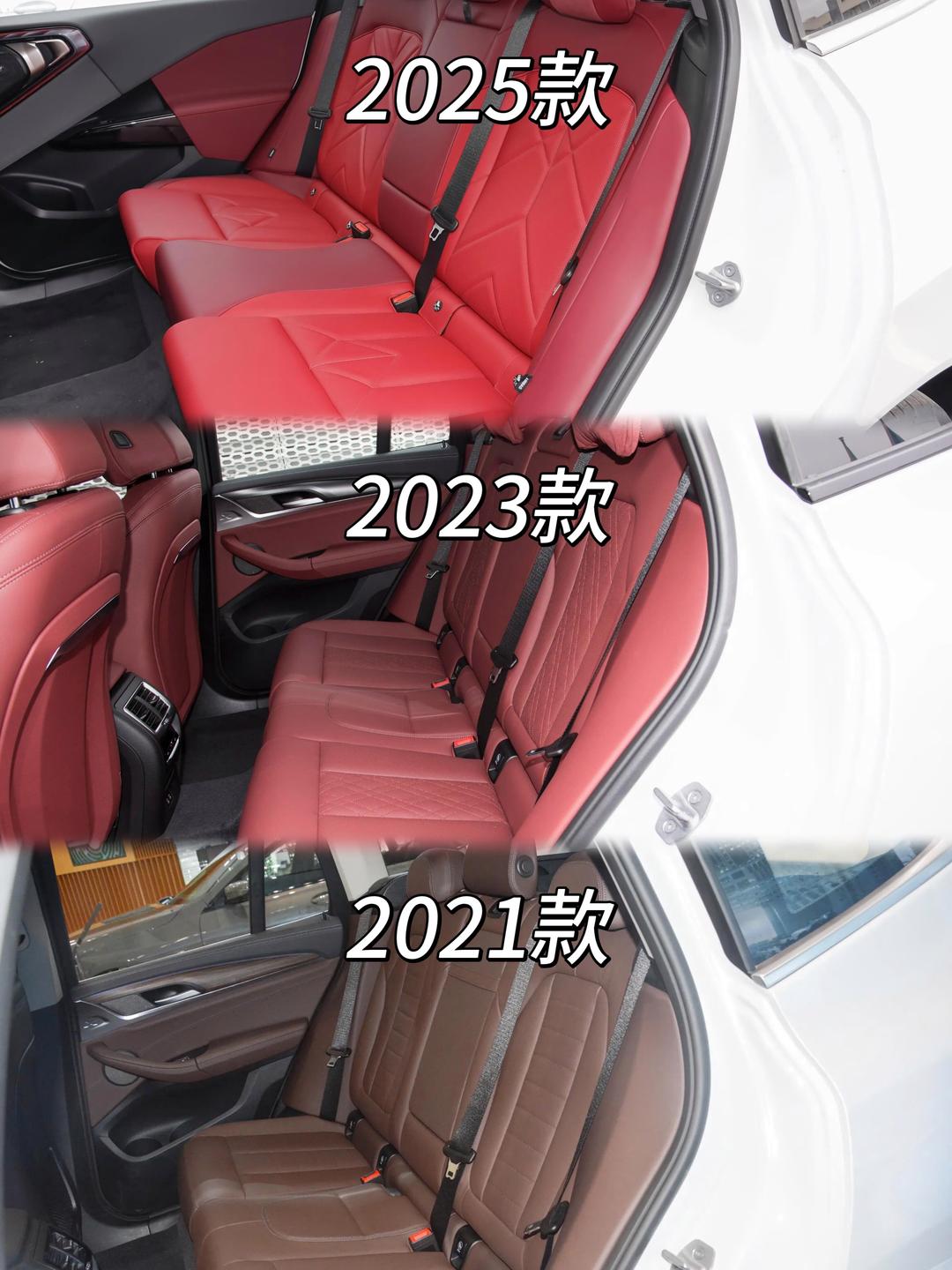 老对手的“背水一战”，新世代宝马iX3与奔驰纯电GLC更看好谁？