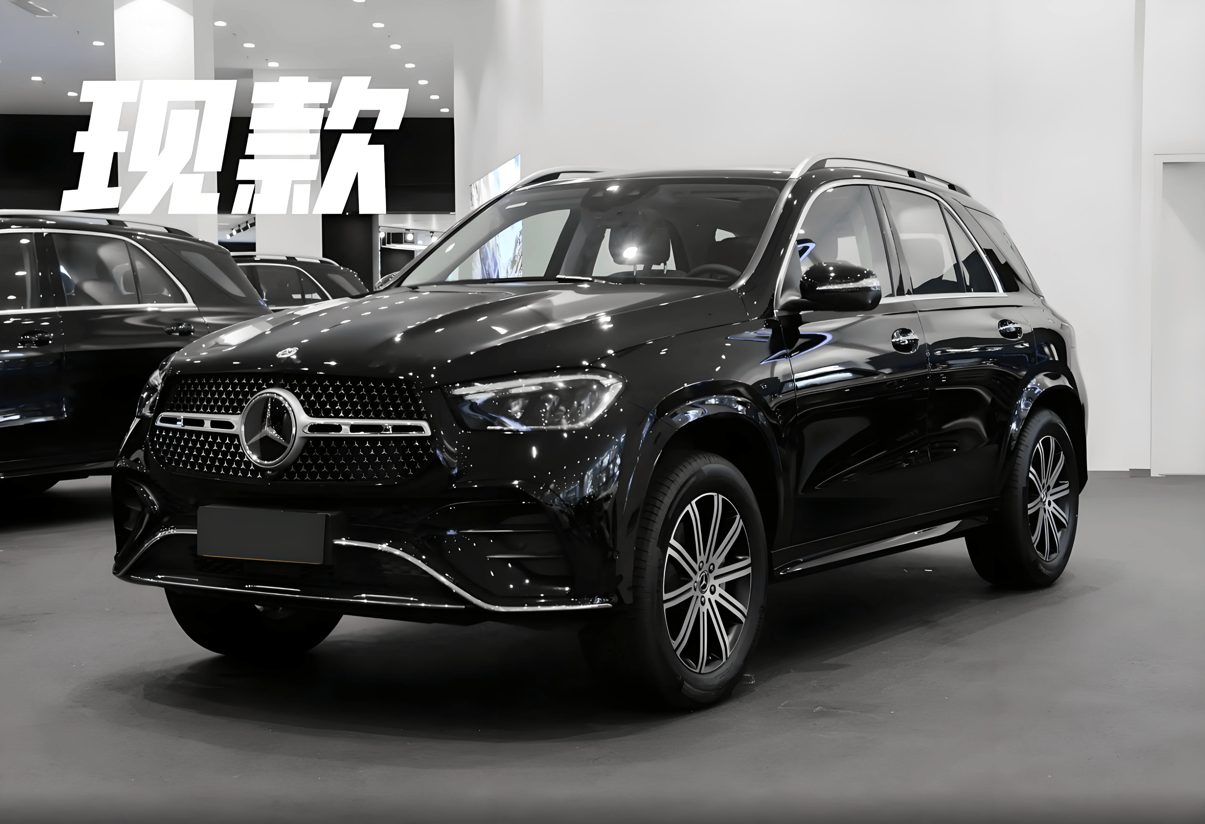 2024奔驰GLE美版最低报价69万起 欢迎上门试驾