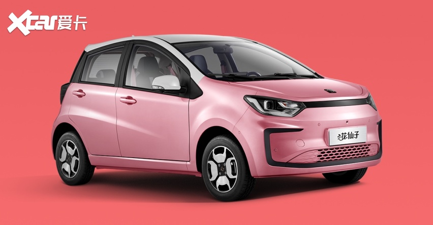 成都花仙子售价5.99万起 暂无优惠