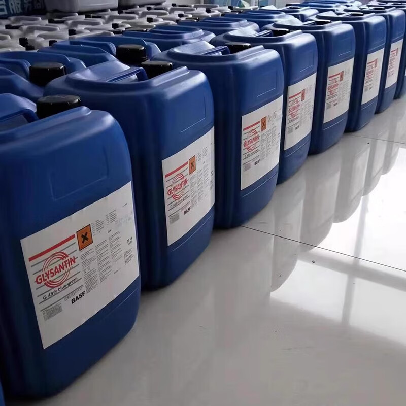 巴斯夫推出GLYSANTIN® ELECTRIFIED®低电导率冷却液巴斯夫推出GLYSANTIN® ELECTRIFIED®低电导率冷却液