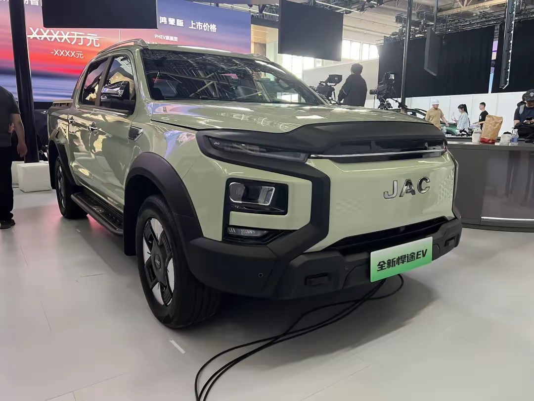 悍途PHEV/EV上市 江汽集团引领皮卡新新篇章