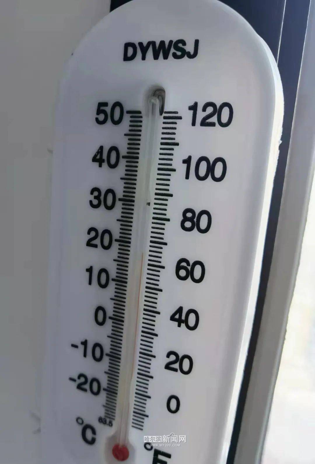 芝加哥大学发明新钠基电池设计 可在室温和零下温度下保持性能芝加哥大学发明新钠基电池设计 可在室温和零下温度下保持性能