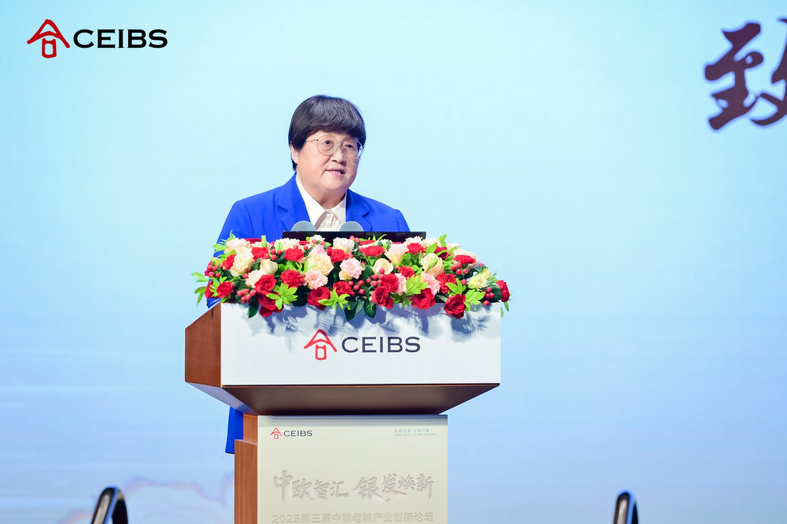 共推固态电池商业化 中欧汽车产业协同迈向新阶段