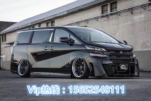 现购埃尔法欧版让利促销中 购车直降3.5万