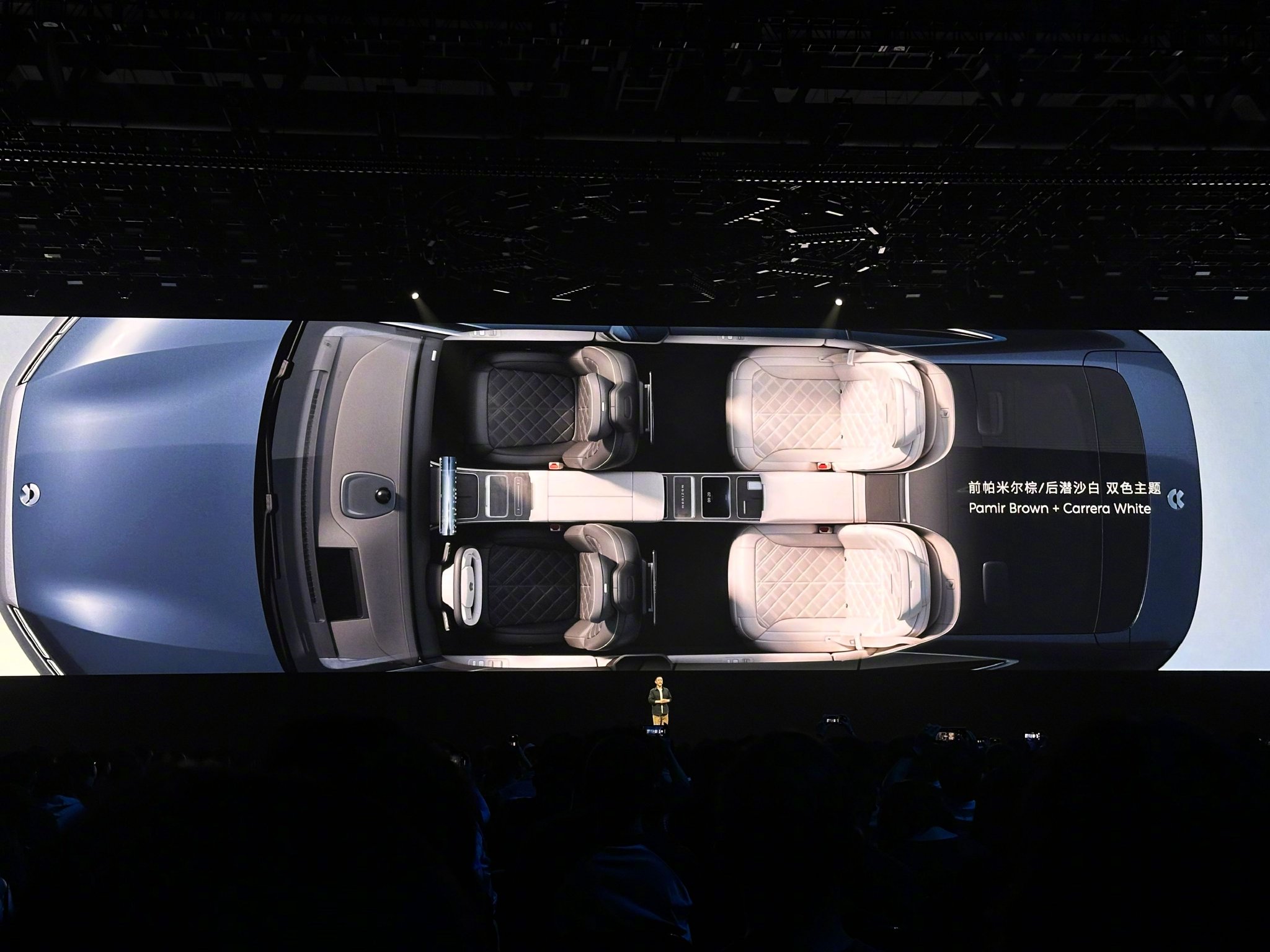 蔚来ET9地平线特别版上市,售价81.8万起