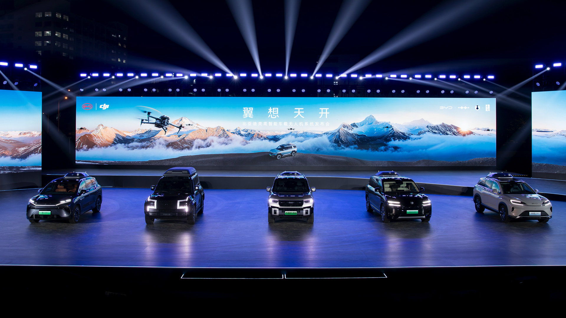 六大创新 全球首创智能岛制造体系加持宝骏华境S