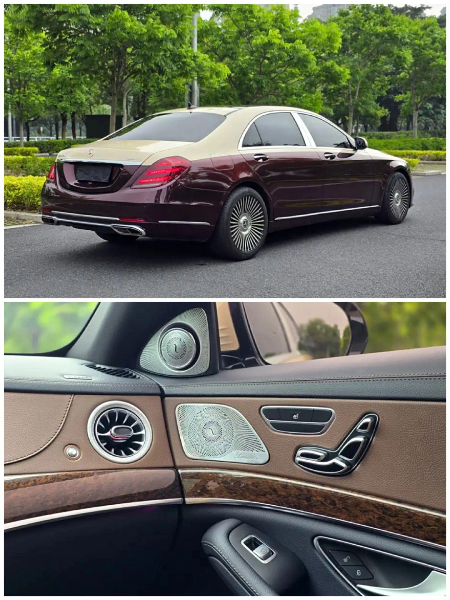 成都奔驰S级价格最低89.88万起 暂无优惠