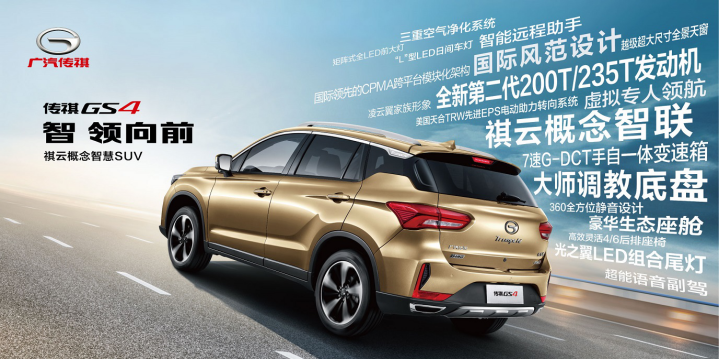 成都福特F-150美版团购钜惠36.8万 欢迎上门试驾