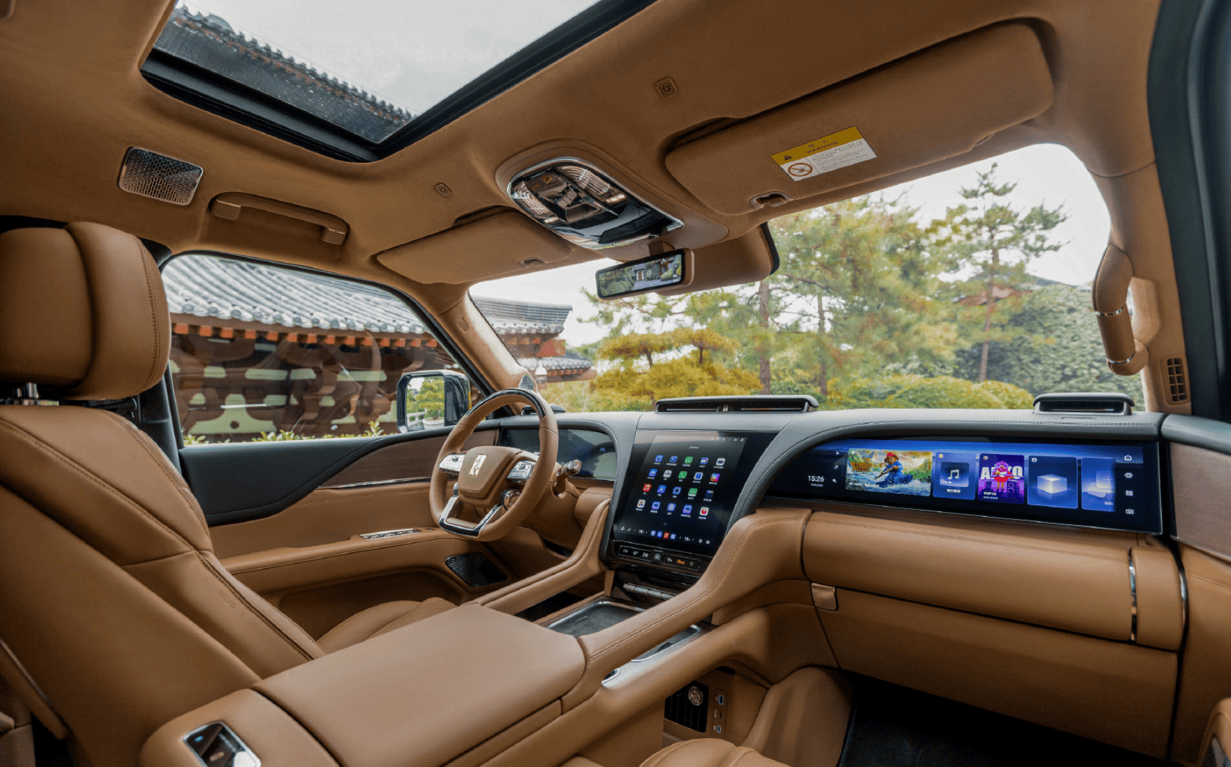 仰望U8L鼎世版将7月31日开启预售