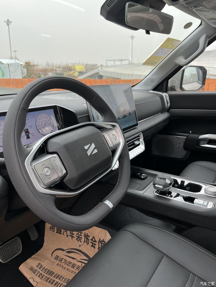 成都郑州日产Z9 GE PHEV降价1.00万 最低仅售15.19万