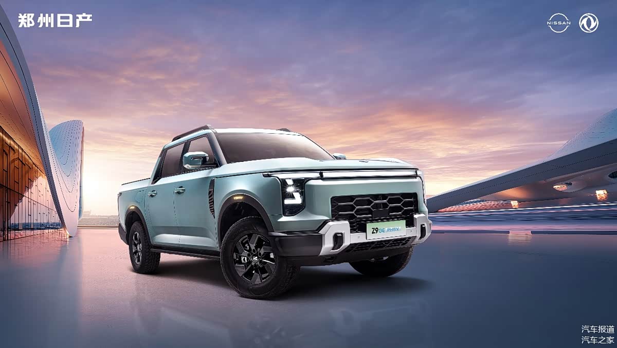 成都郑州日产Z9 GE PHEV降价1.00万 最低仅售15.19万