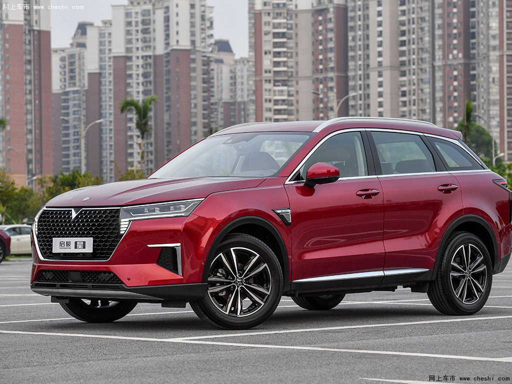 蒲江启辰星优惠高达2.00万 最低仅售10.66万