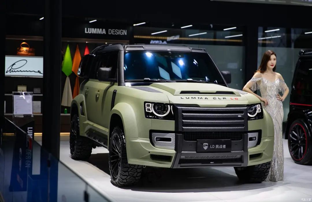 成都LUMMA G780售价185.00万起 暂无优惠