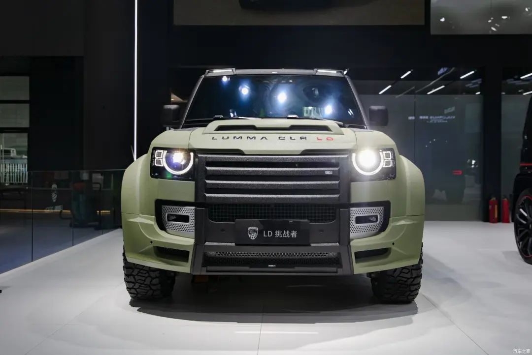 成都LUMMA G780售价185.00万起 暂无优惠