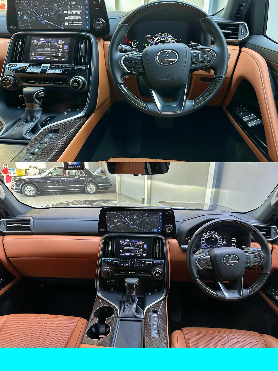 2024款雷克萨斯LX600现车配置价格详情