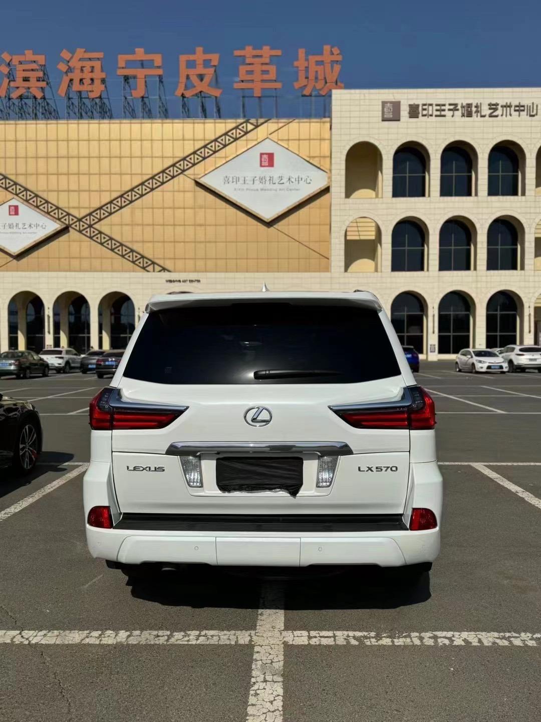 成都平行进口雷克萨斯LX欧规版价格最低155万起 欢迎试乘试驾