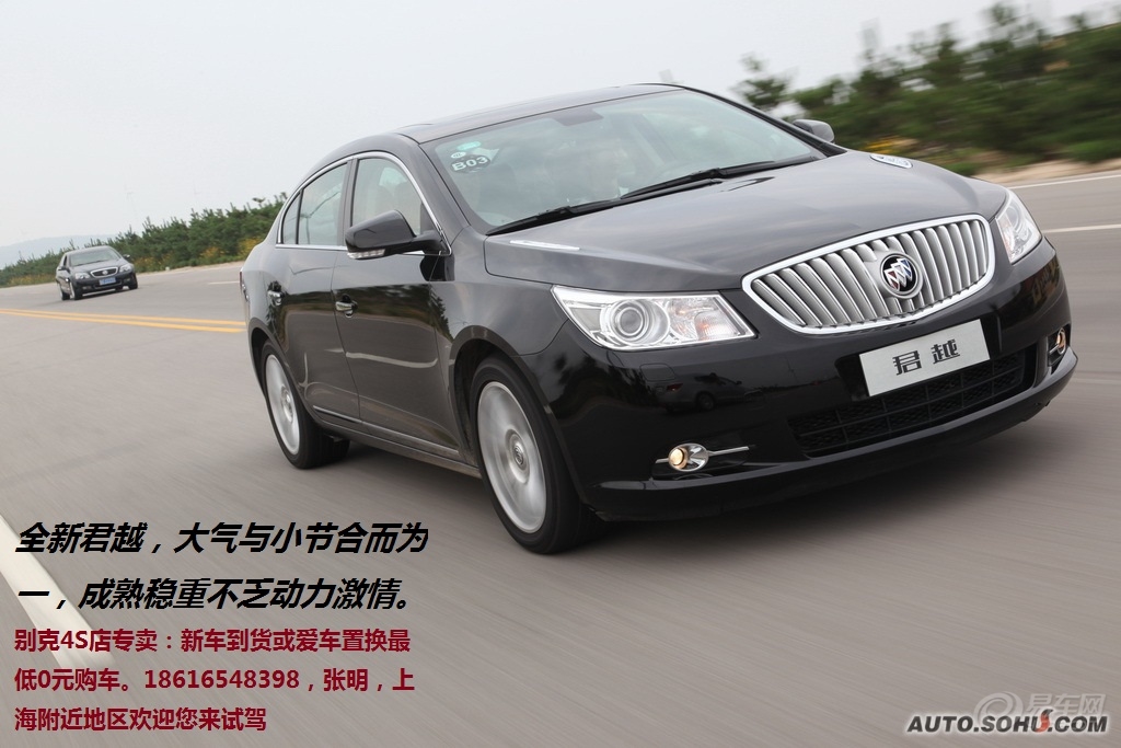 征服者墨版最低报价109万起 欢迎上门试驾