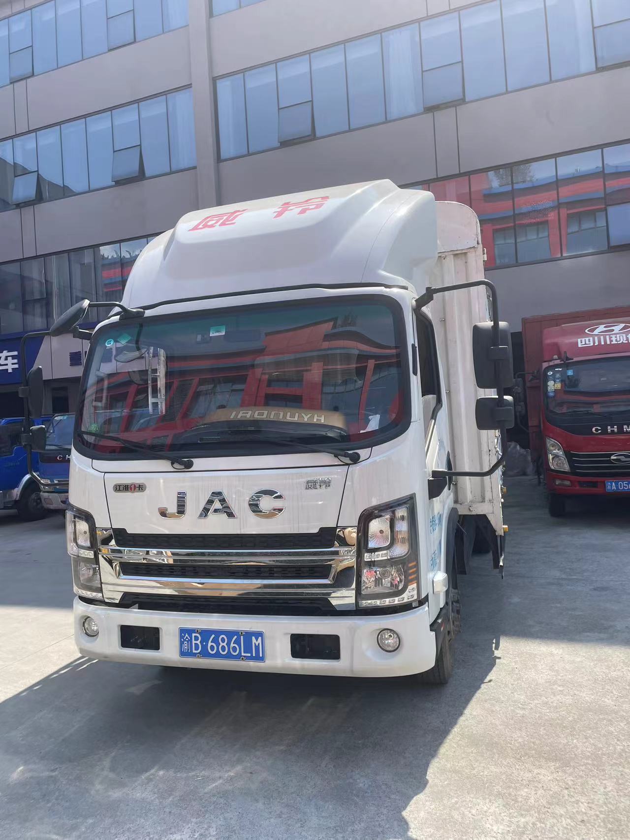 成都锐骐7最高降2.00万 最低仅售9.88万