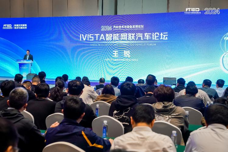 智慧车联驶入快车道