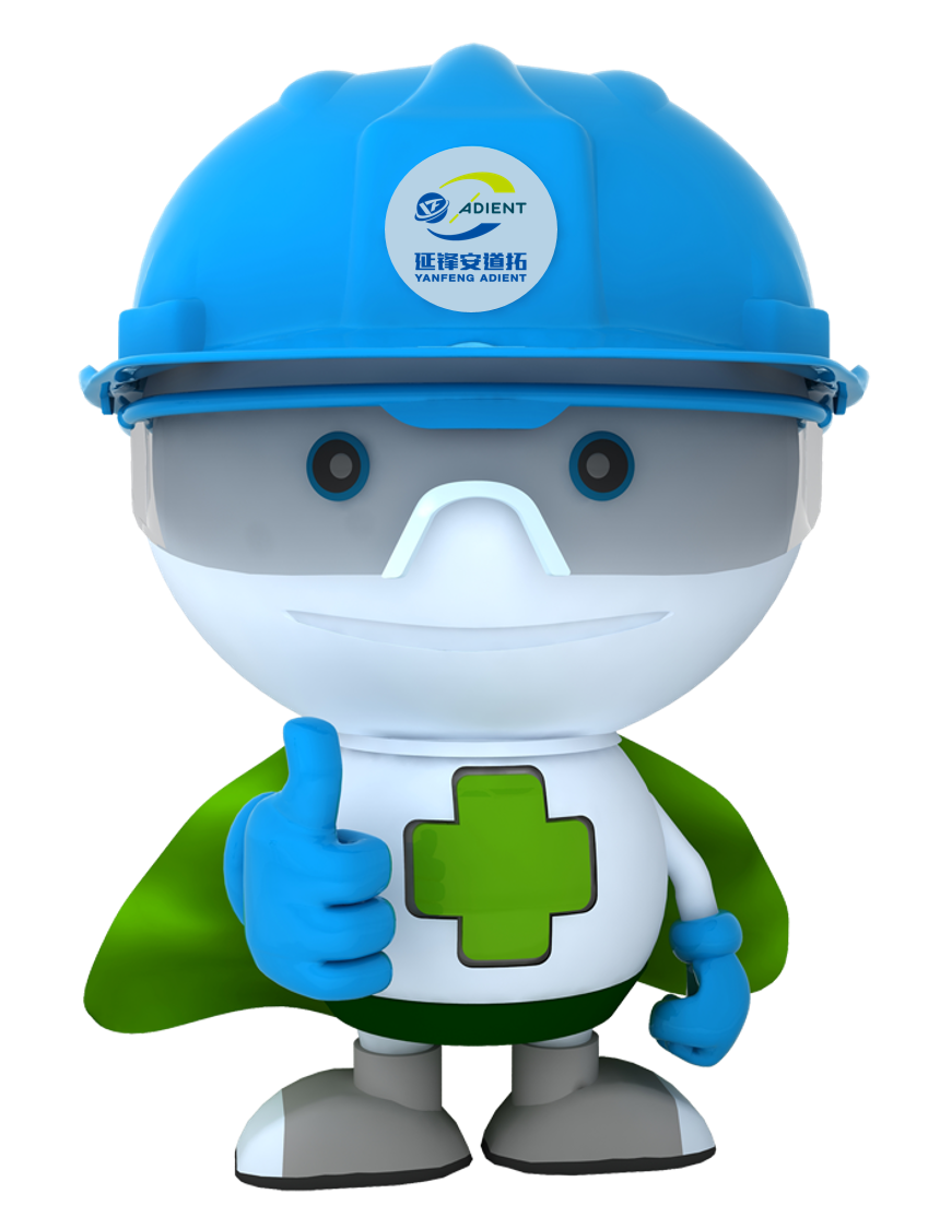 安道拓和奥托立夫联合推出动态座椅安全解决方案安道拓和奥托立夫联合推出动态座椅安全解决方案