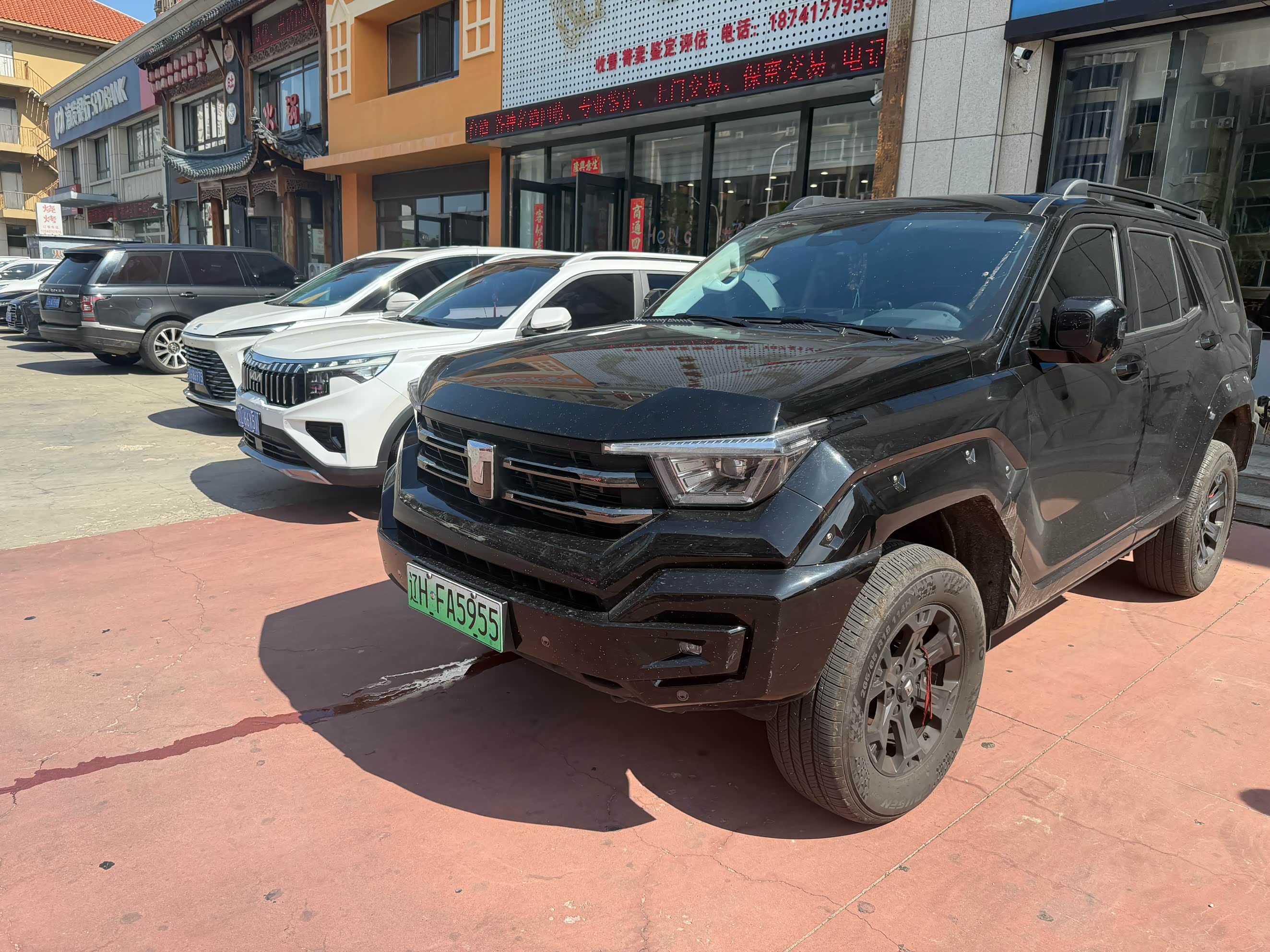 崇州坦克400新能源报价28.58万起 暂无优惠