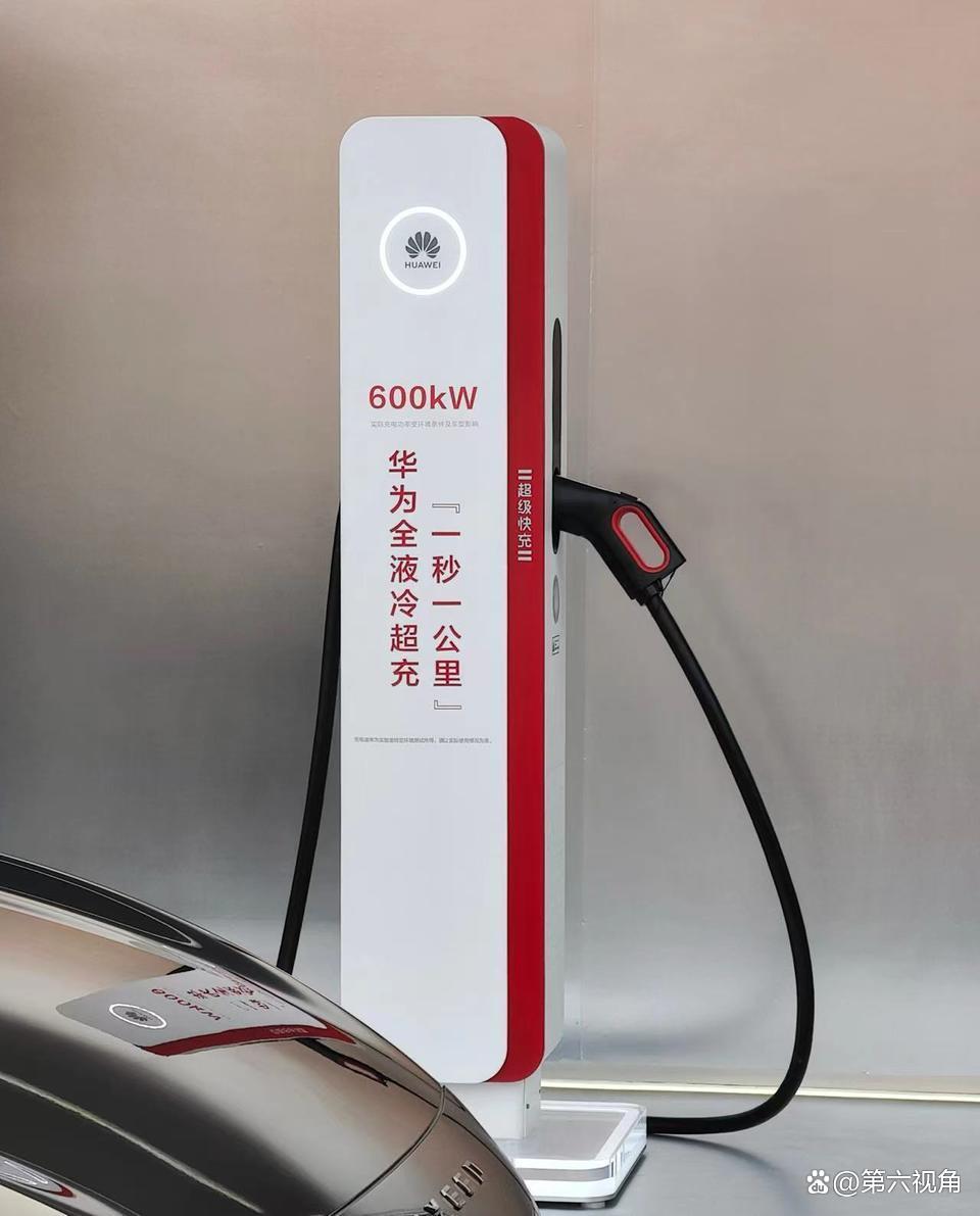 充电服务能力“三年倍增”意味着啥