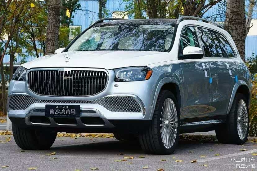 2025迈巴赫GLS级美版价格最低258万起 售全国