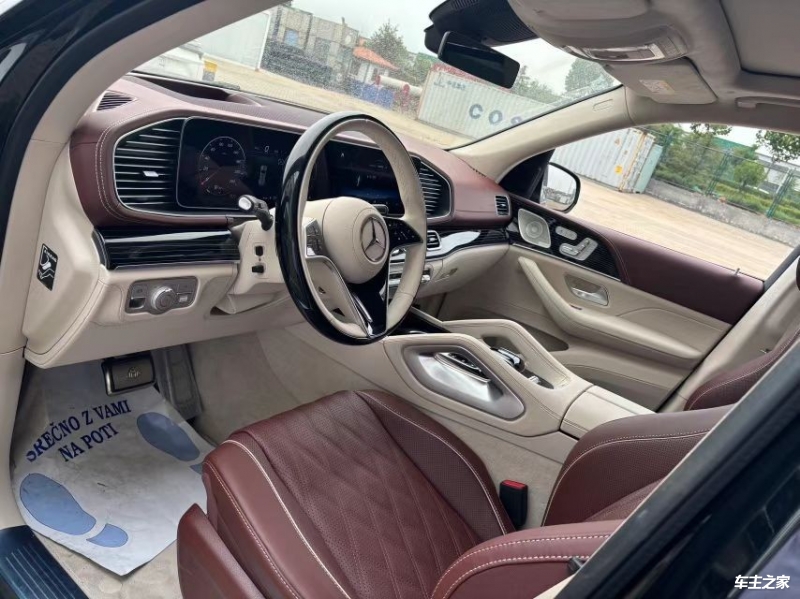 2025迈巴赫GLS级加版团购价格298万起 欢迎前来试驾