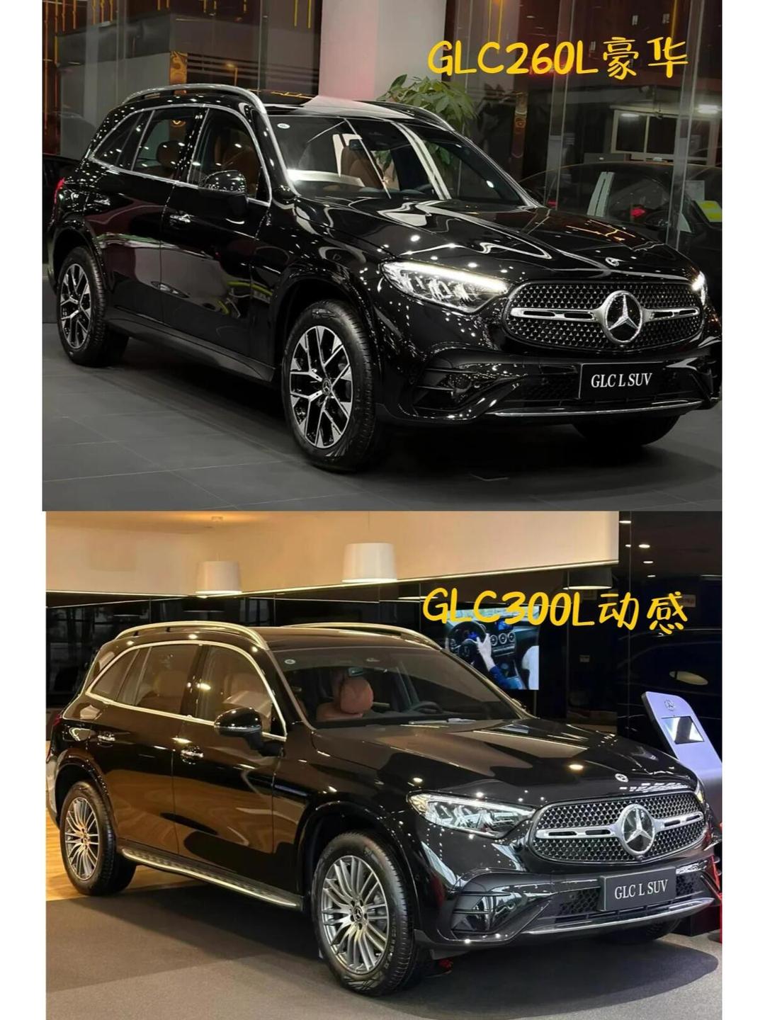 奔驰G级最高优惠6万 售全国