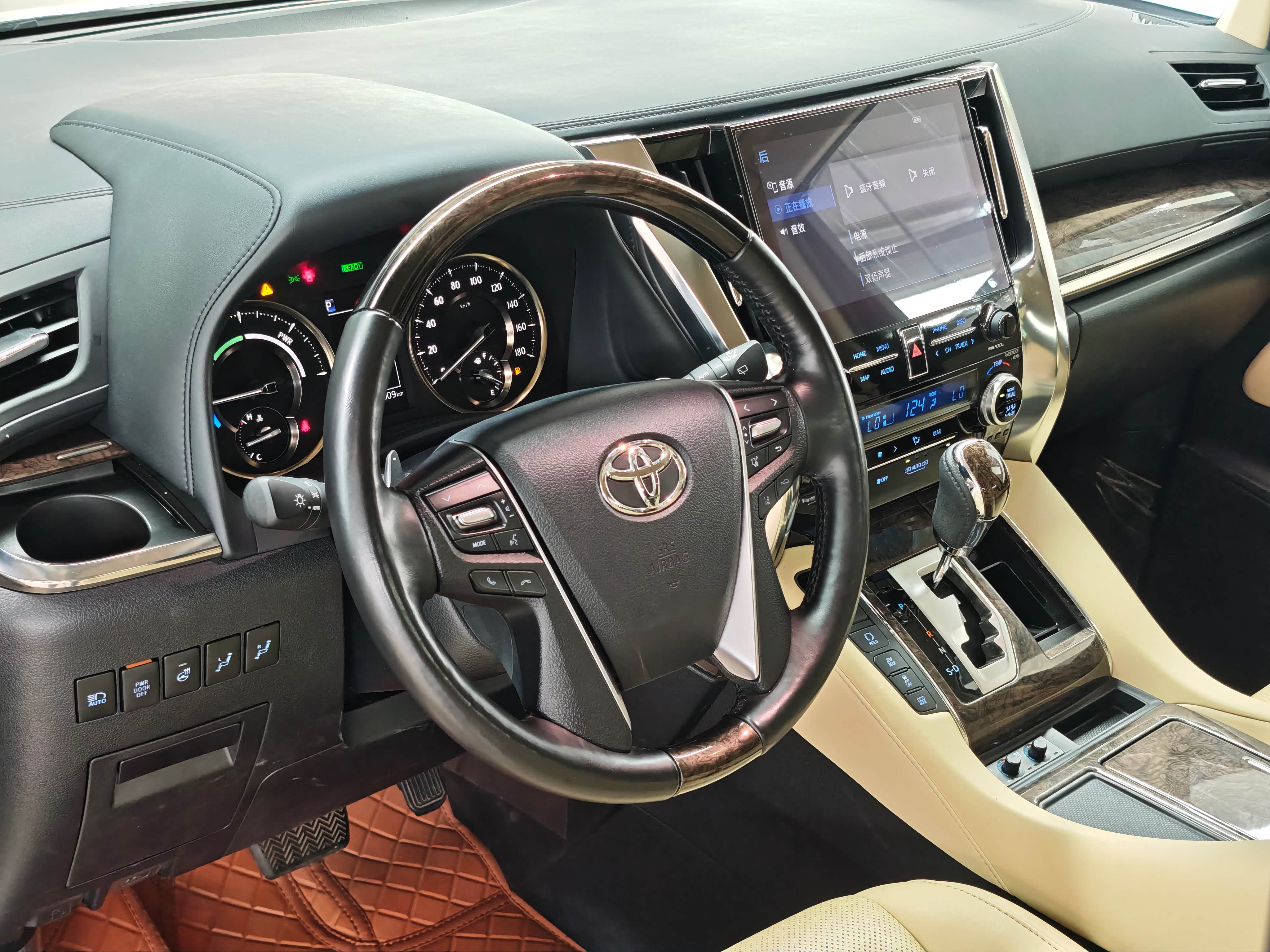 皇冠威尔法双擎版正式发布,搭2.5L混动系统