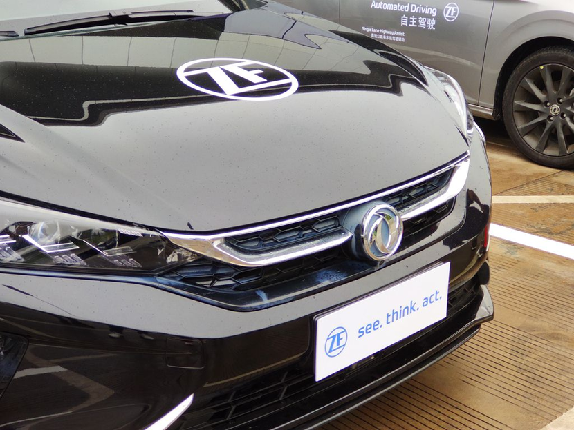 采埃孚与地平线合作 在中国市场推出L3级驾驶辅助系统采埃孚与地平线合作 在中国市场推出L3级驾驶辅助系统