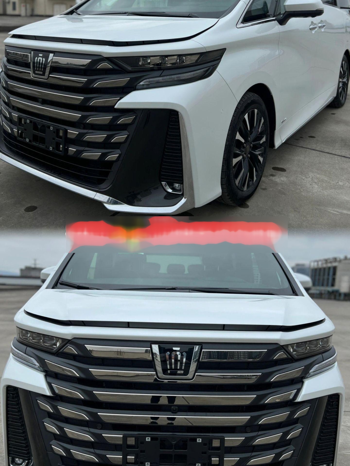 威尔法商务车优惠详情