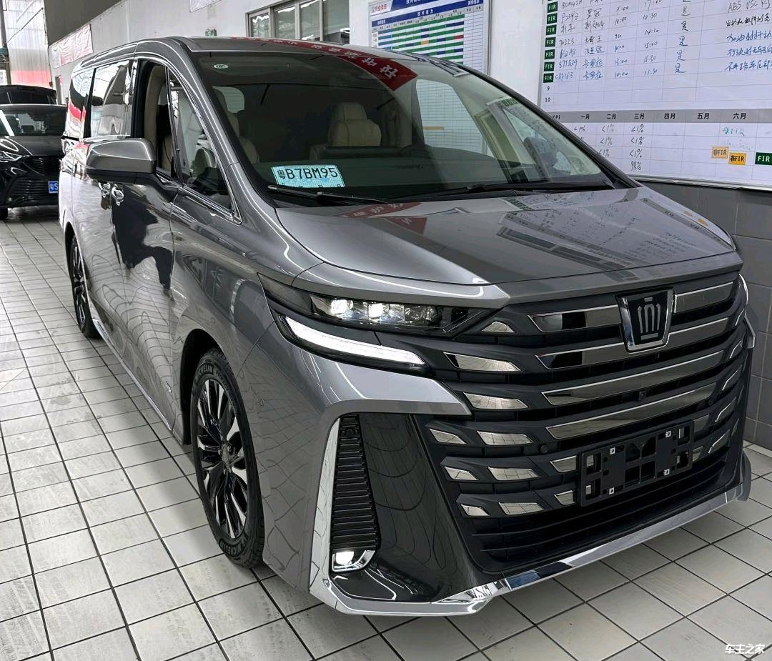 威尔法商务车优惠详情