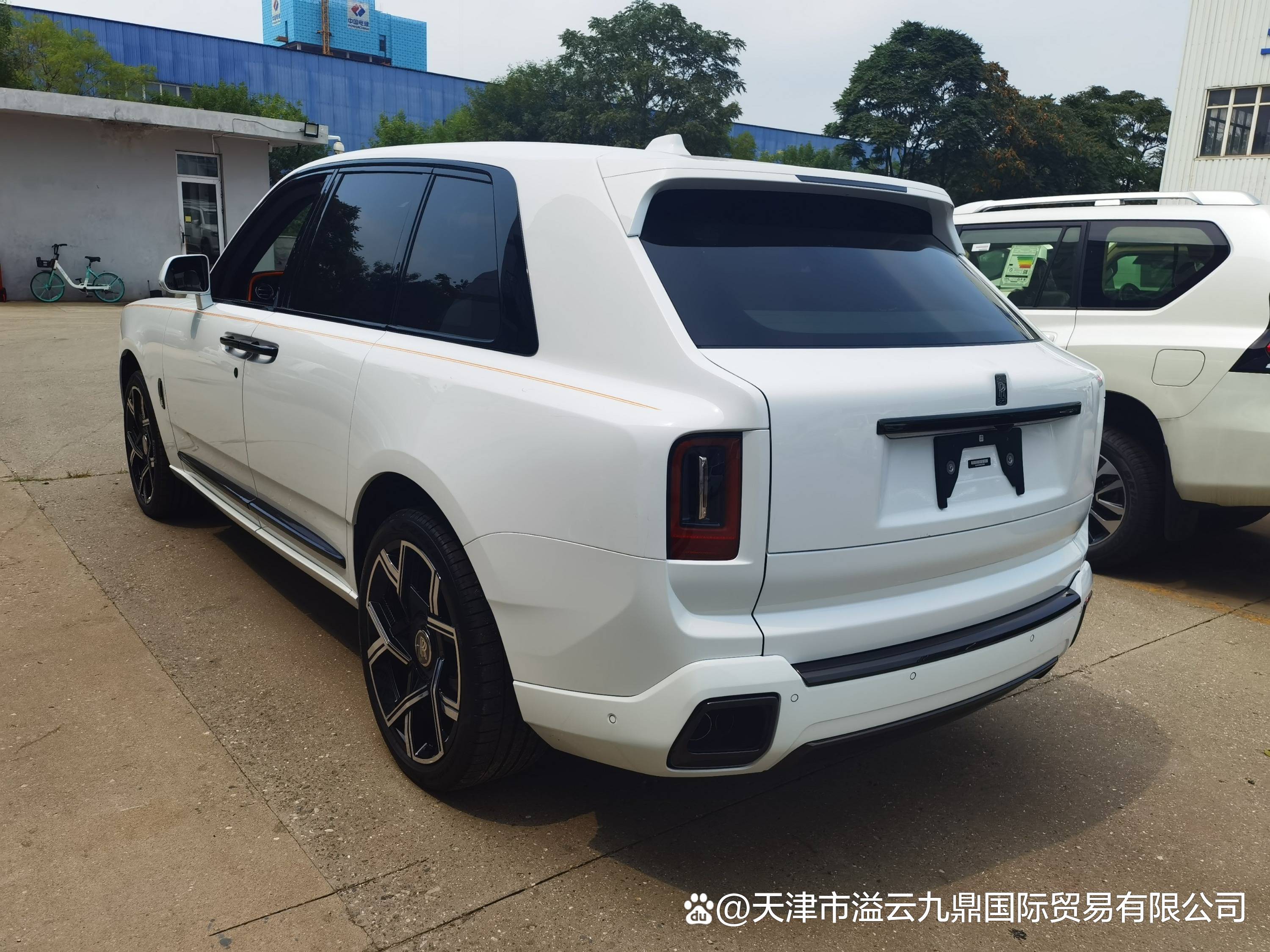 现购库里南享65万优惠 售全国