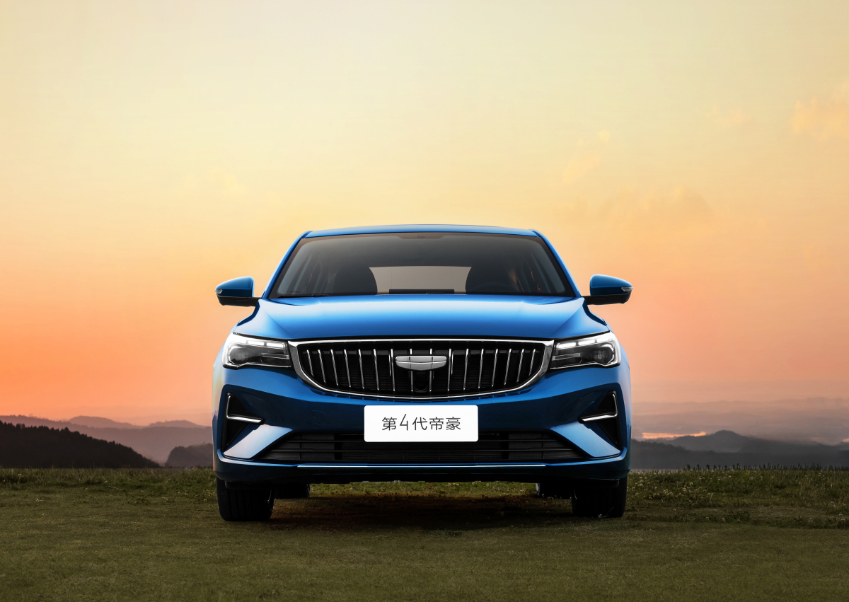 第5代帝豪开启全球预售 限时先享价6.89万元起