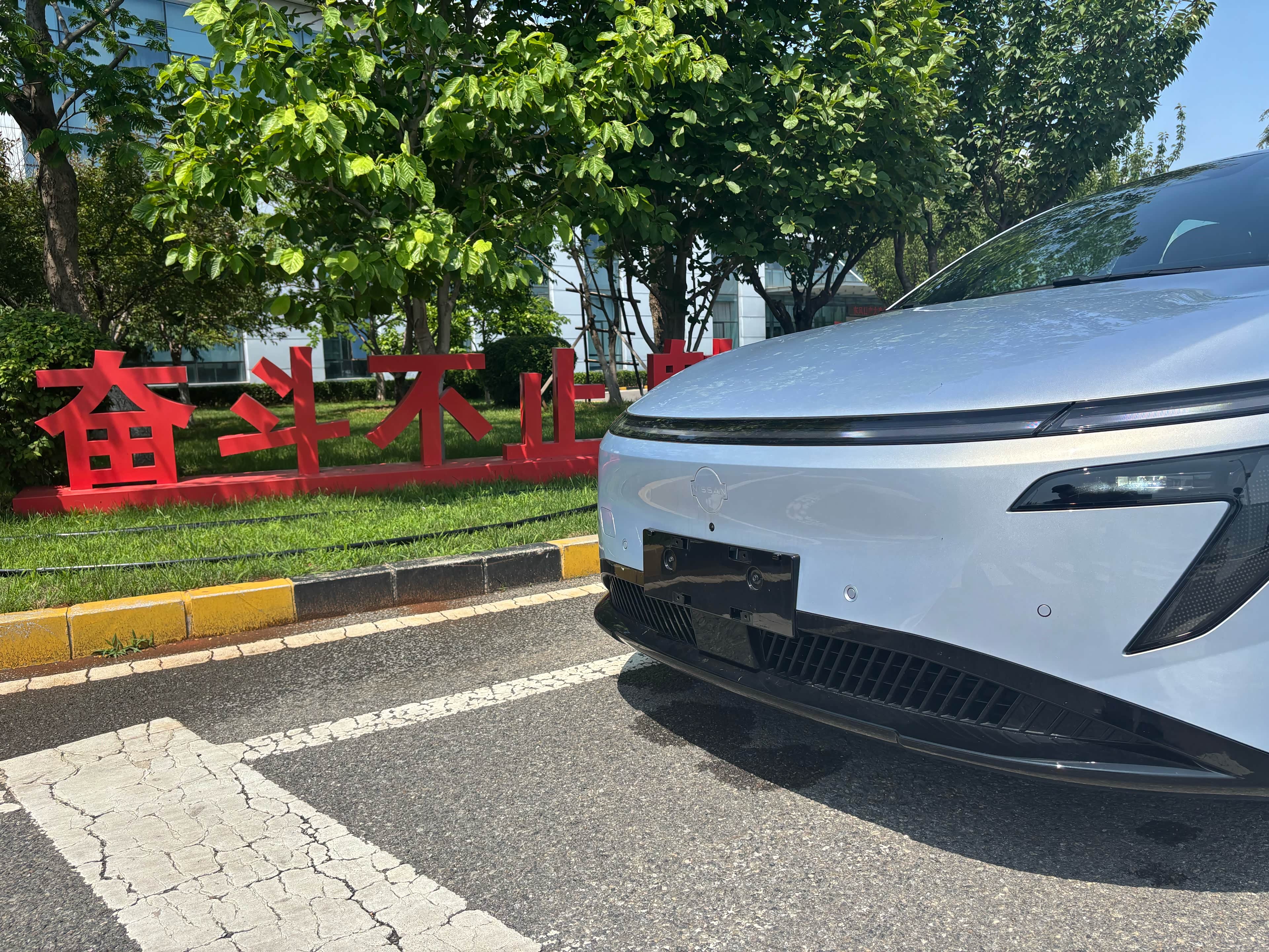 N7，给东风日产“上了一课”？