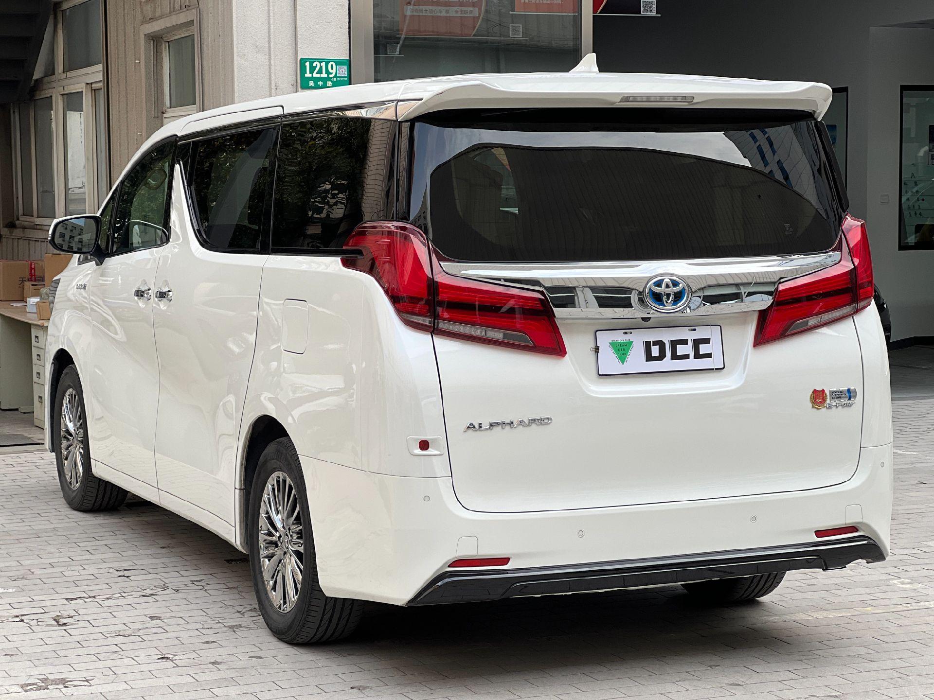 全新阿尔法T5预售12.38万起 搭载8775舱驾一体