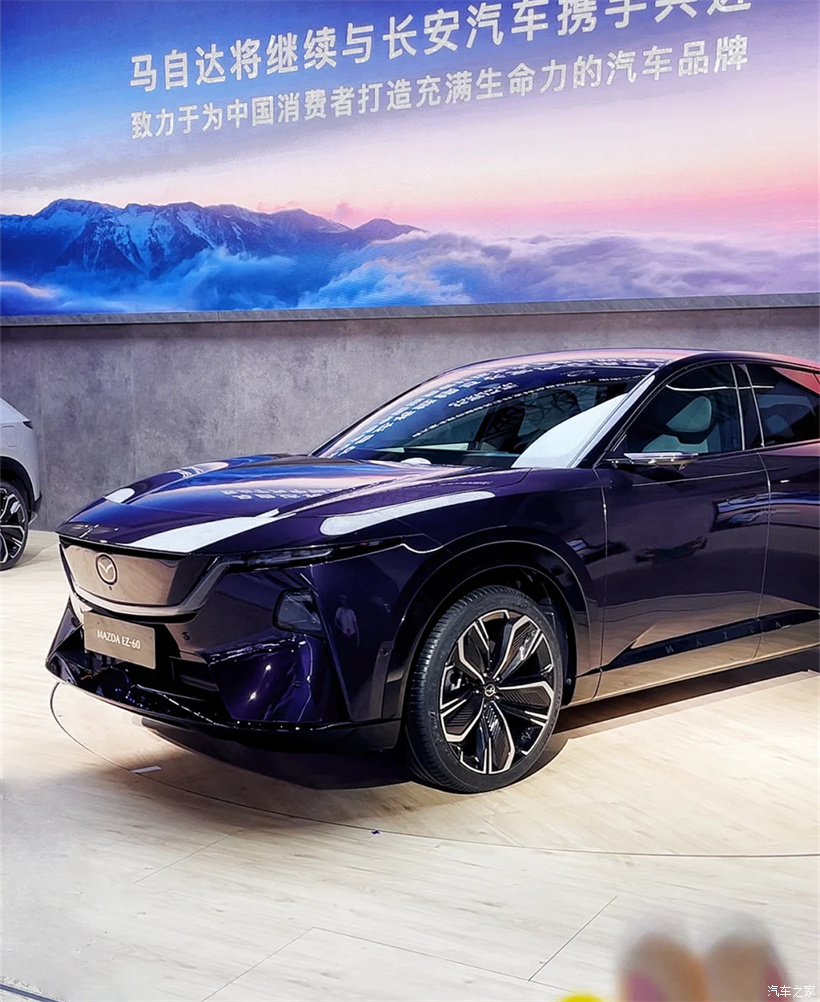 央视亲自带货，看EZ-60如何定义“全球好车”