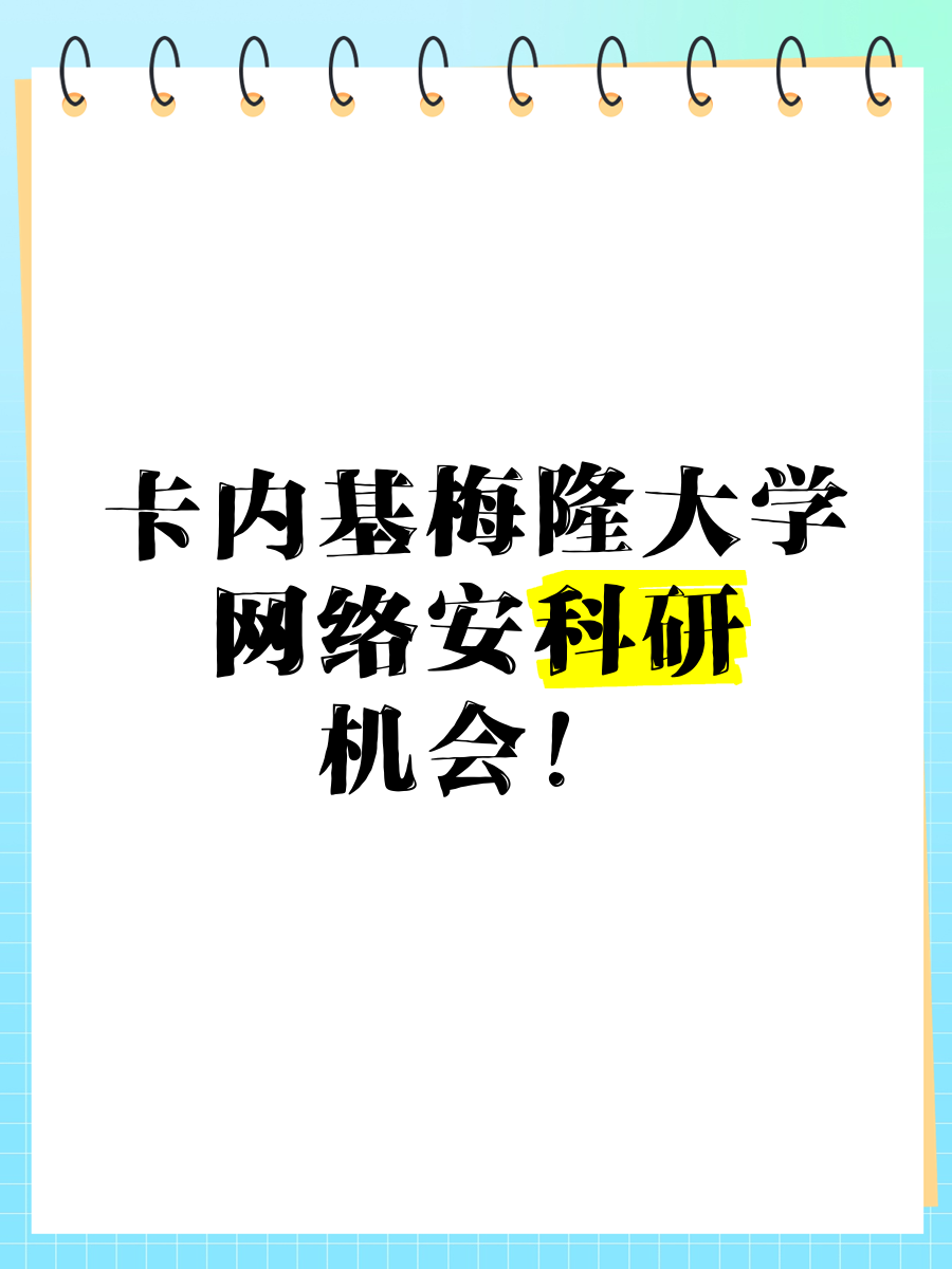 卡内基梅隆大学开发出新型镜头 可同时对焦所有物体卡内基梅隆大学开发出新型镜头 可同时对焦所有物体