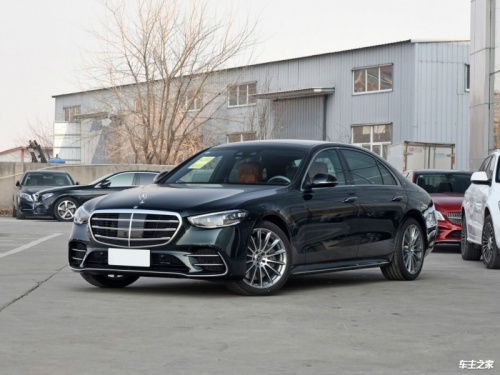 成都奔驰S级美版团购价格125万起 欢迎到店试驾