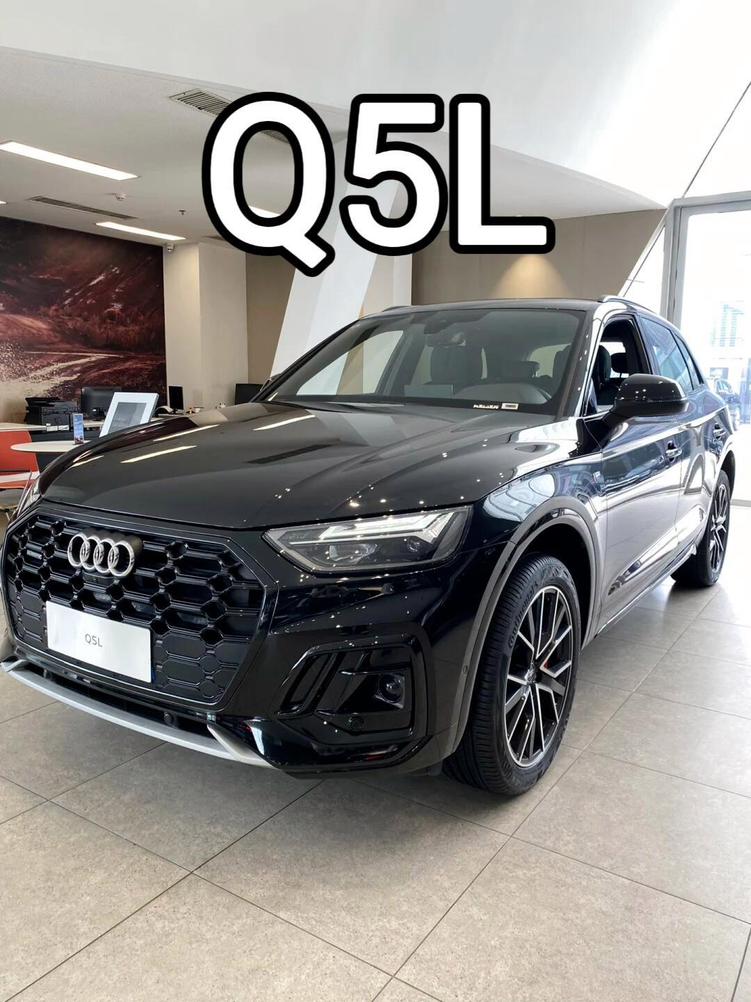 调查:换代在即,奥迪Q5L开启“清库存”模式