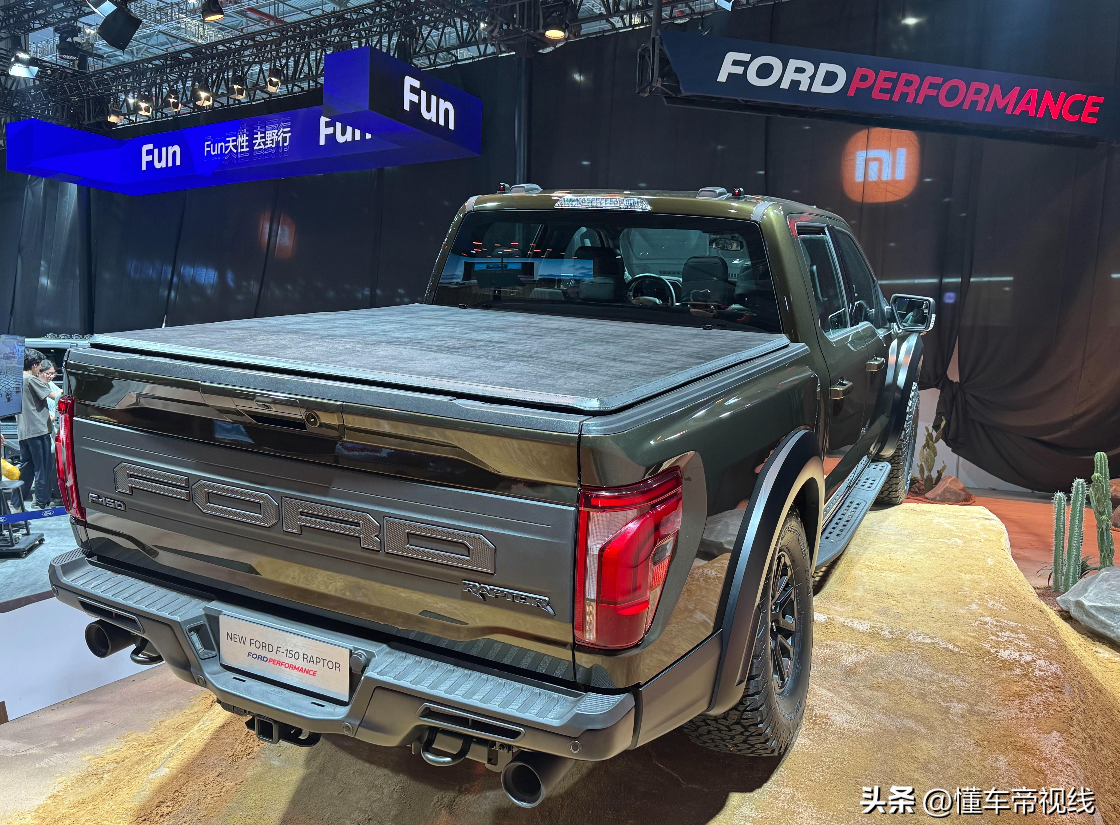 最新款福特F-150美版限时特价秒杀