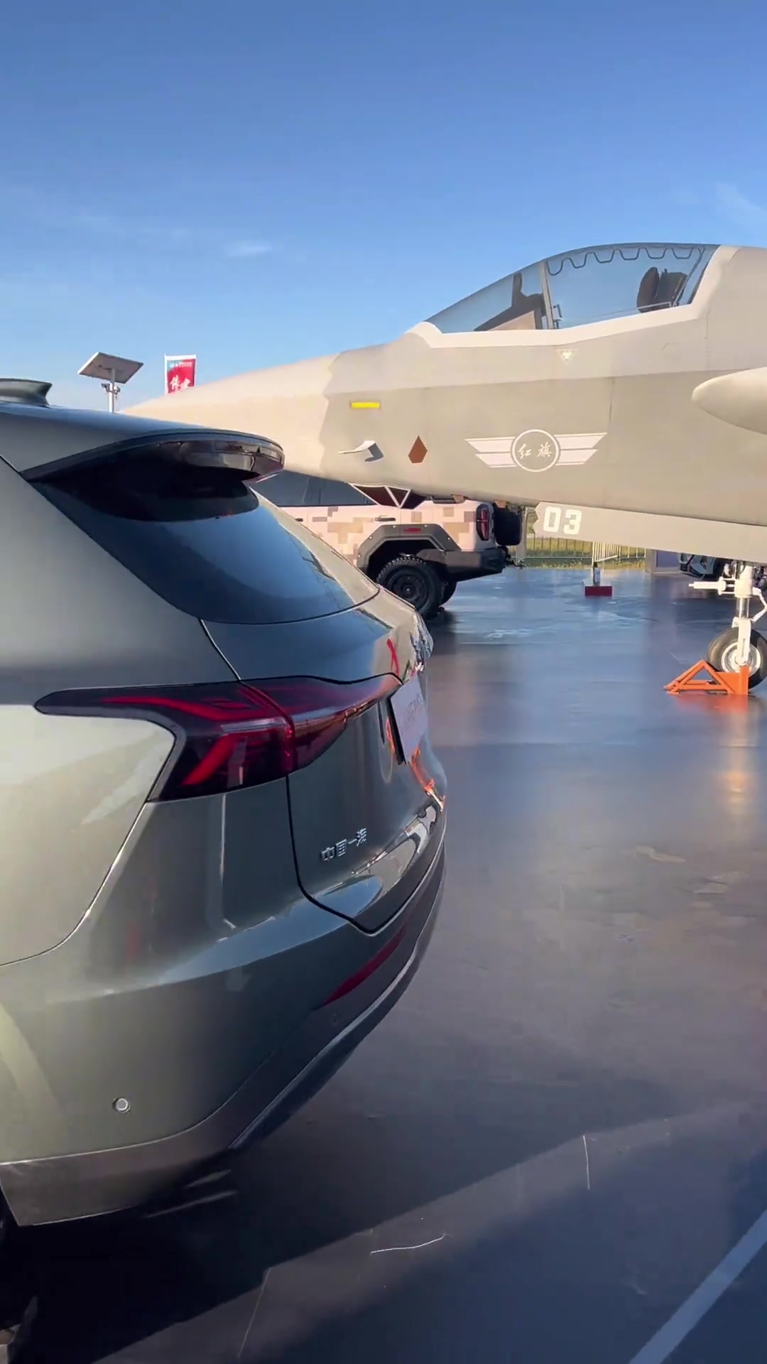 预售17.88万元起 红旗HS6 PHEV亮相广州车展