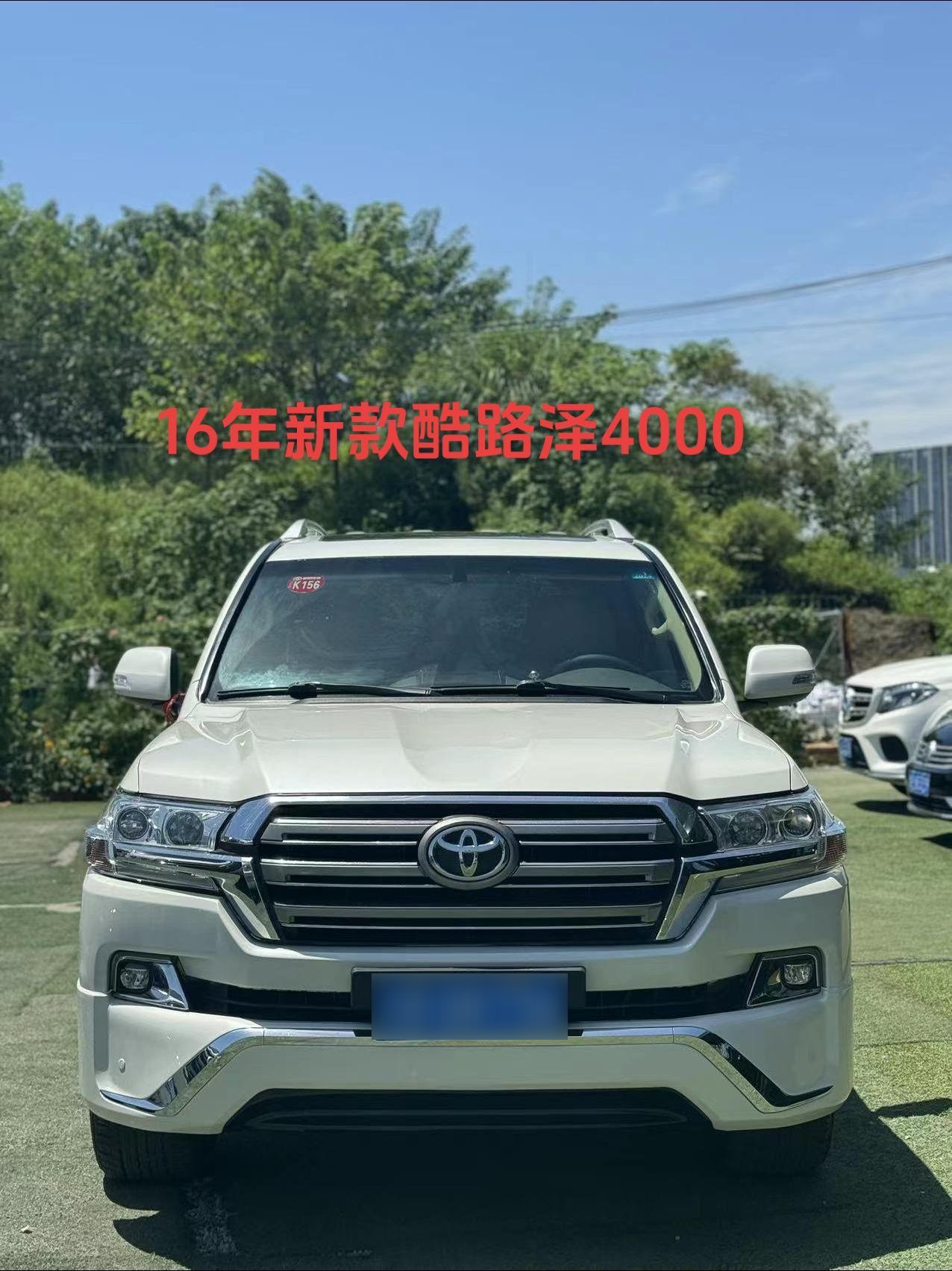 进口兰德酷路泽中东版行情解读