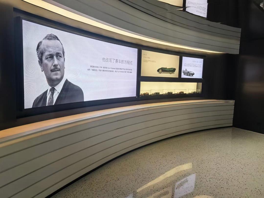 新款莲花EMEYA/ELETRE将于9月21日上市