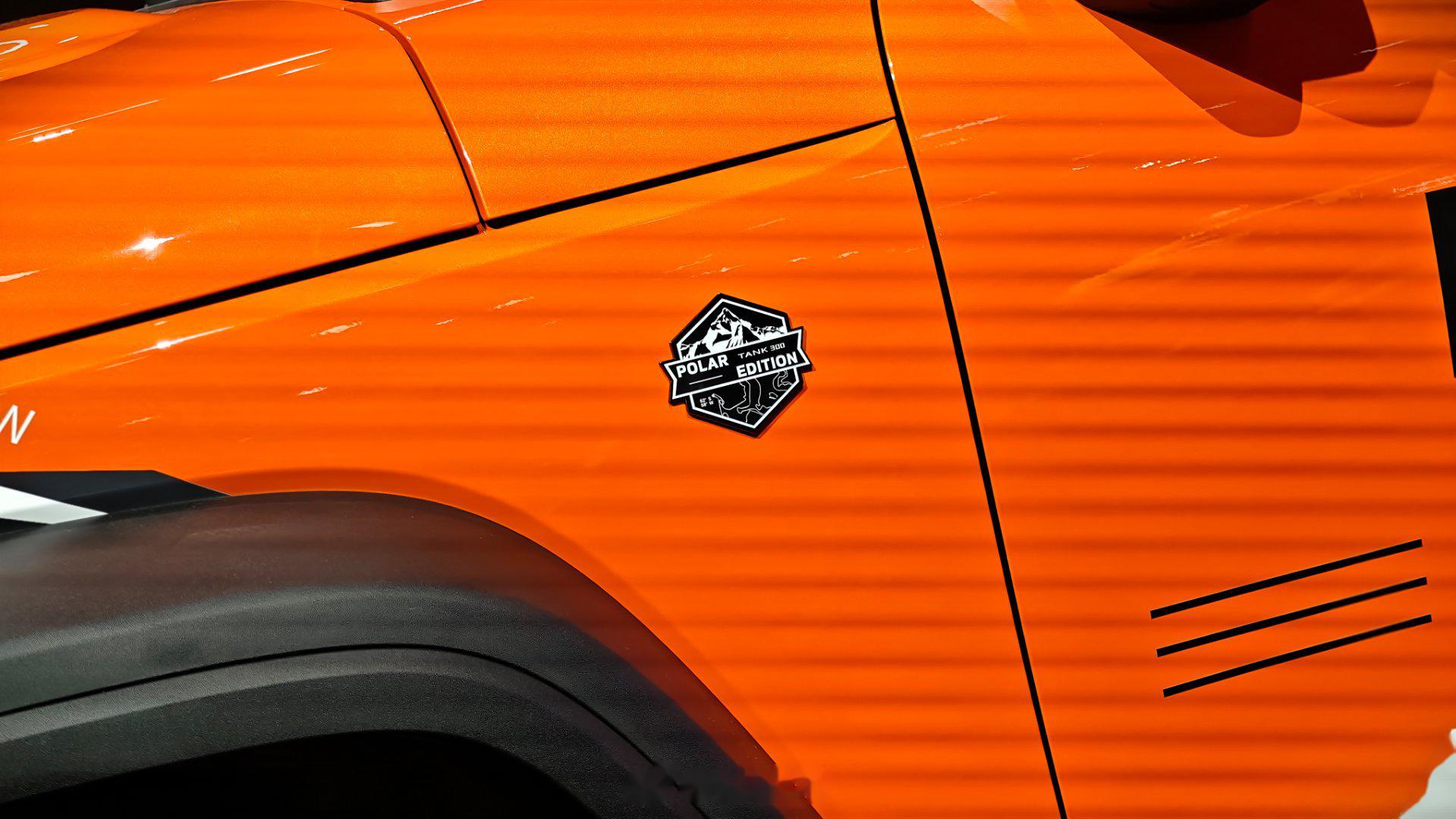 坦克300极地版广州车展全球首发 限量300台预订