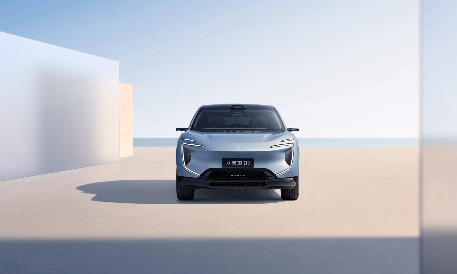 2026款阿维塔07上市 售价为21.99-27.99万